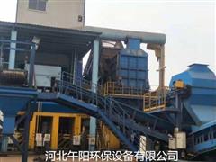 焦爐機側皮帶小車地面站除塵器-焦爐機側皮帶密封式除塵改造-頂裝焦爐機側煙塵治理